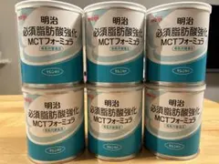 明治 必須脂肪酸強化 MCTフォーミュラ 350g×6缶+2缶 公式】フジのお歳暮・冬ギフト - WEBカタログ掲載中 明治 必須