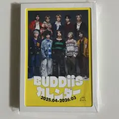 BUDDIiS カレンダー 2025.04-2026.03