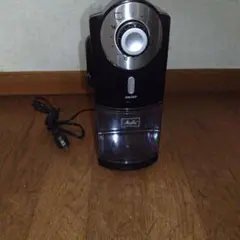 電動コーヒーミル