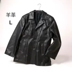 羊革レザージャケット 本革 ラムスキン ブラック メンズ L Lambskin