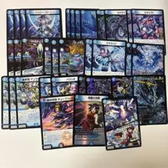 サイバー　まとめ売り　テンサイハート　キューブリック　など