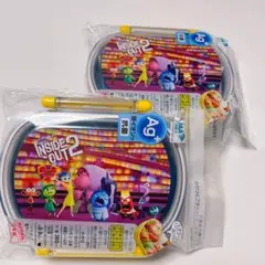 Item thumbnail for item 3183bc7c-f837-4068-bac2-cfeca26507c1