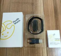 チョコザップ　スマートウォッチ　新品未使用