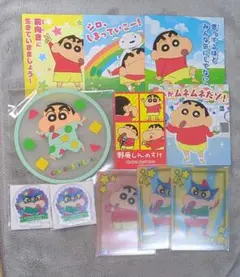 クレヨンしんちゃん 野原しんのすけセット しんちゃん