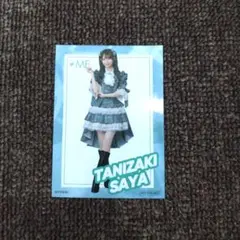 ≠MEローソンくじ　谷崎早耶　ランダムすてっなー