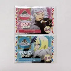 キンプリ キンツア トモチケ ダクメア シンヤ ウシミツ
