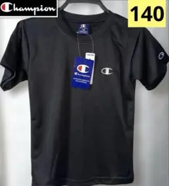8)【新品・半額以下】 Champion 速乾Tシャツ 140cm ブラック