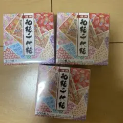 Item thumbnail for item eb1b1a3c-da99-45f0-af37-f75254d515c8