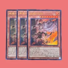 a1 教導の死徒 vジャンプ