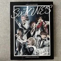 SixTONES 素顔４　チェンエラ