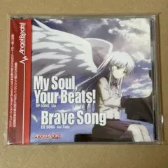 Lia / 多田葵 My Soul,Your Beats! DVD付初回限定盤