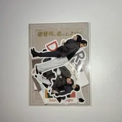 Item thumbnail for item a05490f7-73df-4d7e-91c1-39bef2b2abd3