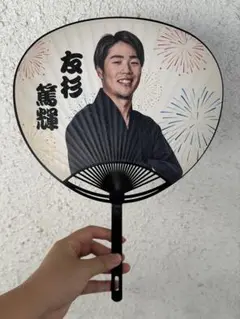 千葉ロッテマリーンズ 友杉篤輝 うちわ ①