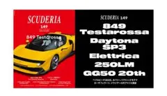 Item thumbnail for item dc6533f0-7a8d-41f2-a8e3-51286da66a27