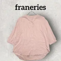 franeries 七分袖シャツ ブラウス ノーカラーシャツ (М) ピンク
