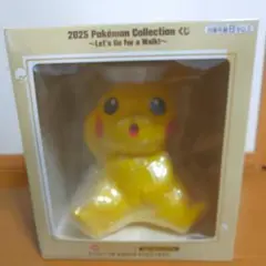 Item thumbnail for item 54727848-eea8-4bd5-9a80-1f645f1c8afc