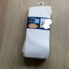 Item thumbnail for item ea27b8b4-b025-45cf-a57e-3831c8ce0683