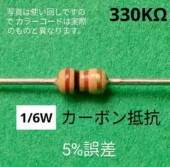 Item thumbnail for item d7ca0b87-2aef-4106-9dde-a7a6578c1d39