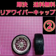 Item thumbnail for item 2865b50d-2c7a-45e6-9ae6-6a44257b1525