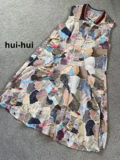 hui-hui ウィウィ　アッシュペーフランス　ワンピース