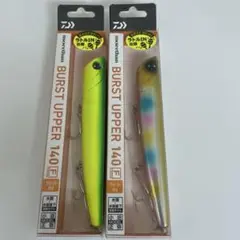 Item thumbnail for item da3437ea-7ed7-4868-a067-6f34ea7f91d5
