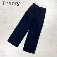 美品 Theory ウール混 ワイドパンツ スラックス 黒サイズP*ED1032