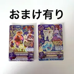 紅林珠璃 プレミアムセット アイカツカード