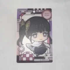 カナオのカード
