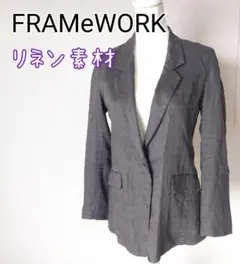 フレームワーク 麻混テーラードジャケット オーバーサイズ チャコールグレー