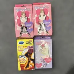 おそとでメディキュット　タイツとおやすみ 着圧 ソックス　まとめ売る　新品