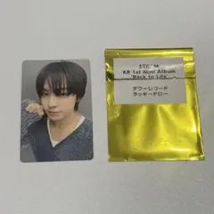 Item thumbnail for item d148edd9-d793-40c0-ab62-89713fa9c377