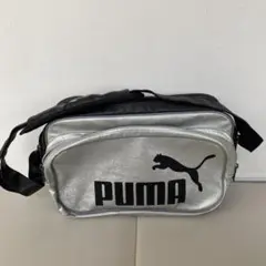 プーマ　エナメルバッグ　シルバー　黒