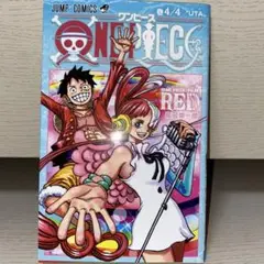 ONE PIECE UTA 4/4 イラスト集