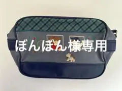 Item thumbnail for item d1a29e87-afa7-465c-a93d-40c4cf96f761