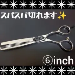 Item thumbnail for item e3d202dd-362a-46b3-bfa9-8c5b50cb7e82