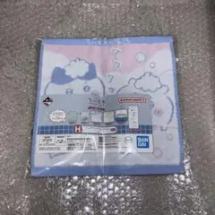 Item thumbnail for item fa0a6211-2f8b-4eba-863d-4d0fd5fadda4