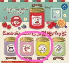 サンリオ ビン型缶バッジ マイメロディ ポチャッコ ガチャ