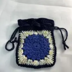 かぎ針編みの巾着袋 ネイビー