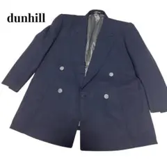 美品　dunhill ダンヒル　テーラードジャケット　紺ブレ　銀ボタン　ダブル
