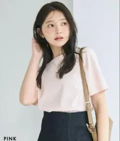 ベースメントオンライン　汗染みしにくいTシャツ　ピンク　タグ付き　試着のみ