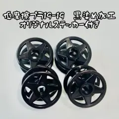 Item thumbnail for item 352cad83-b037-4c0f-a6d1-8332c5b37271