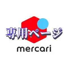 天穂のサクナヒメ switch
