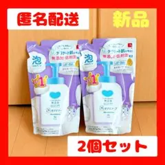 Item thumbnail for item c363b5da-48b5-4ae3-b4c2-4b889c88739a