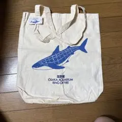 [レア美品]海遊館OSAKA AQUARIUM トートバック