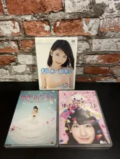 Item thumbnail for item 3e8e4bb4-cd9b-4110-a927-dbb961142605