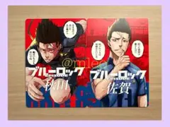 【新品】ブルーロック 47 都道府県エゴイストカード 馬狼照英