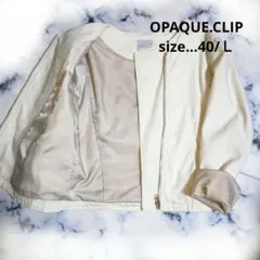 中古　OPAQUE.CLIP ライダースノーカラージャケット 40/L　ベージュ