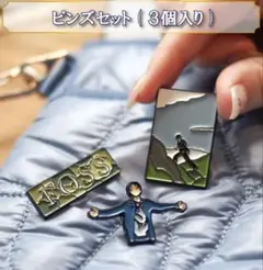 吉沢亮　ピンズ　FOSS 3個セット　写真集　グッズ　新品未開封　匿名配送