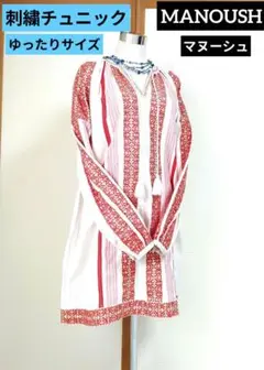 Item thumbnail for item b5f0d7c7-49a1-4e5c-92c7-57fe4d2404c6