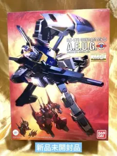 【未開封】1/100 MG RMS-106 ハイザック 機動戦士Zガンダム [5063540] Amazon | MG 1/100 RMS-106 ハイザック (機動戦士Zガンダム